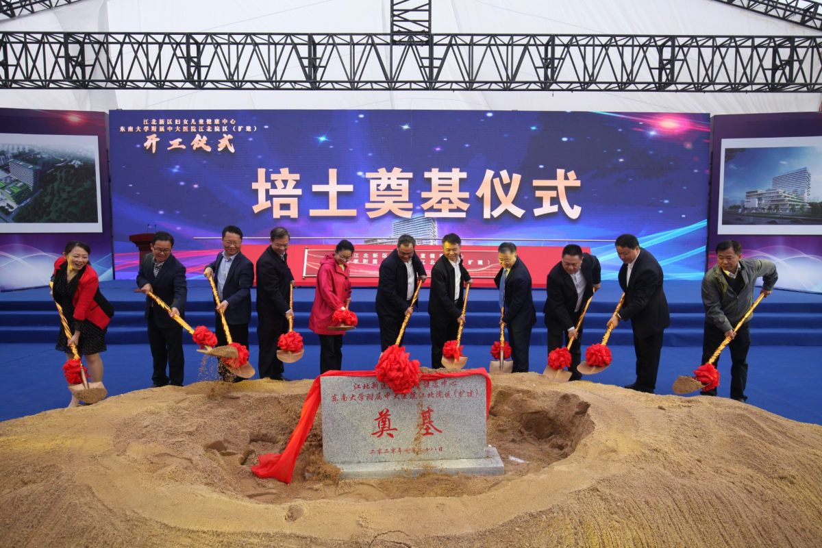 ����������Ů��ͯ����������ʽ����