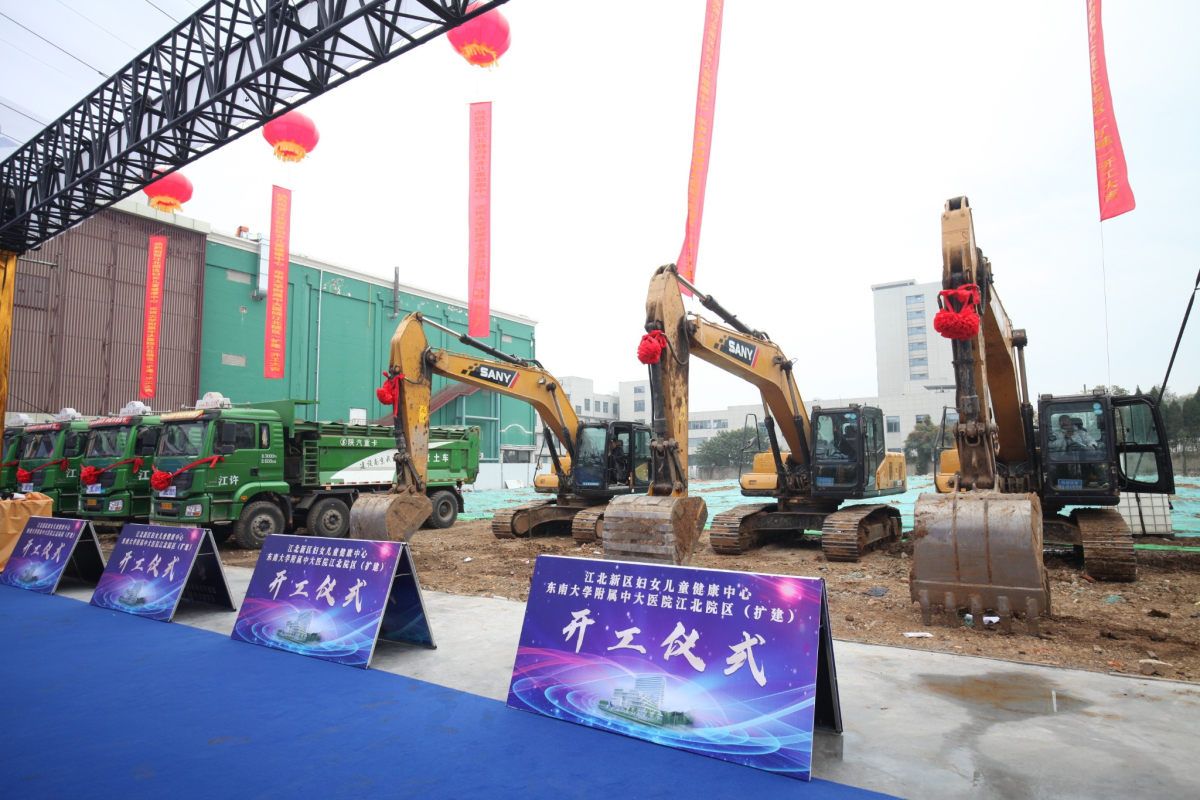 ����������Ů��ͯ����������ʽ����