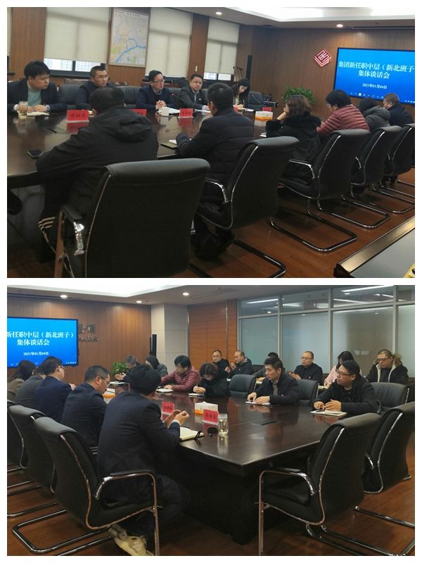 �ڲ���רҵ�������Ϊ�������ٿ�����ְ�в�ɲ�����̸����