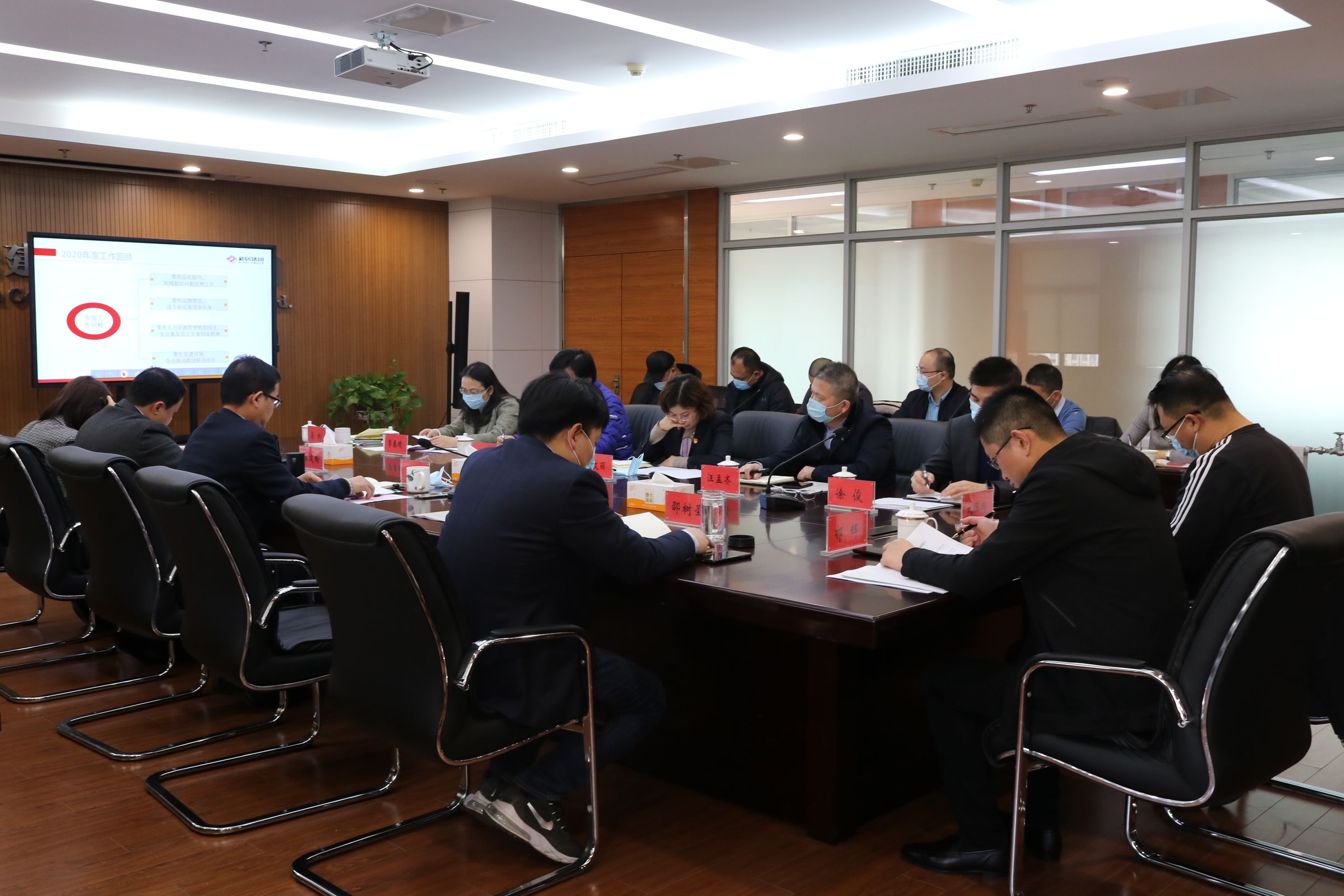 �ڲ���רҵ�������Ϊ�������ٿ�2020��Ȳ��֣��ӹ�˾����ְ�㱨�����������