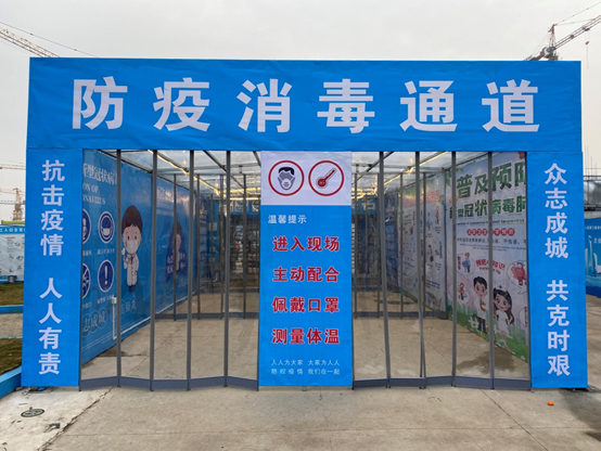 °ü¹Ü´º½Úʱ´ú°Ë¸öÏîÄ¿Õý³£Ê©¹¤ ÌÚ²©»áרҵ·þÎñ³ÏÐÅΪ±¾¼¯ÍŶ¯Ì¬·À¿Ø ÕÃÏÔ¹úÆó¼ÌÐø