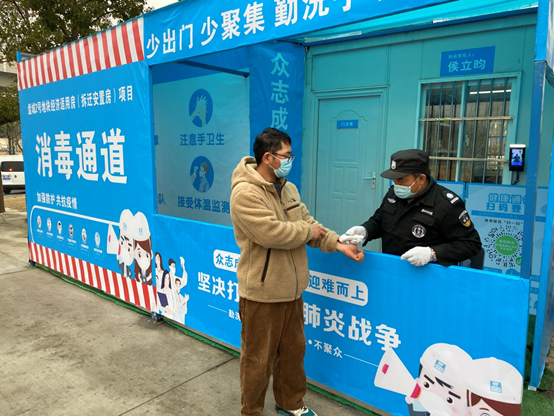 °ü¹Ü´º½Úʱ´ú°Ë¸öÏîÄ¿Õý³£Ê©¹¤ ÌÚ²©»áרҵ·þÎñ³ÏÐÅΪ±¾¼¯ÍŶ¯Ì¬·À¿Ø ÕÃÏÔ¹úÆó¼ÌÐø