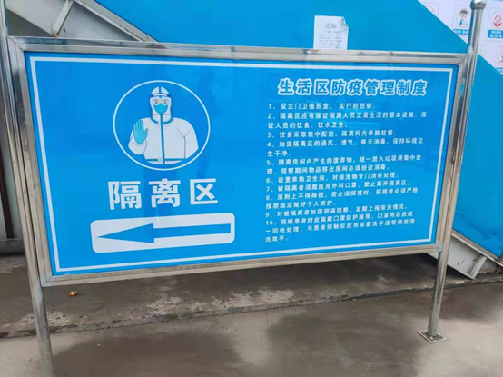 °ü¹Ü´º½Úʱ´ú°Ë¸öÏîÄ¿Õý³£Ê©¹¤ ÌÚ²©»áרҵ·þÎñ³ÏÐÅΪ±¾¼¯ÍŶ¯Ì¬·À¿Ø ÕÃÏÔ¹úÆó¼ÌÐø