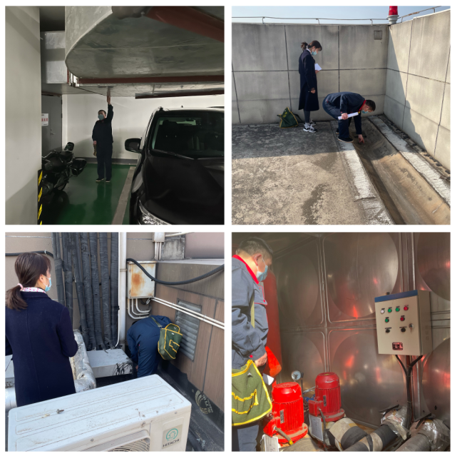 开展办公场合春节前清静专项检查事情