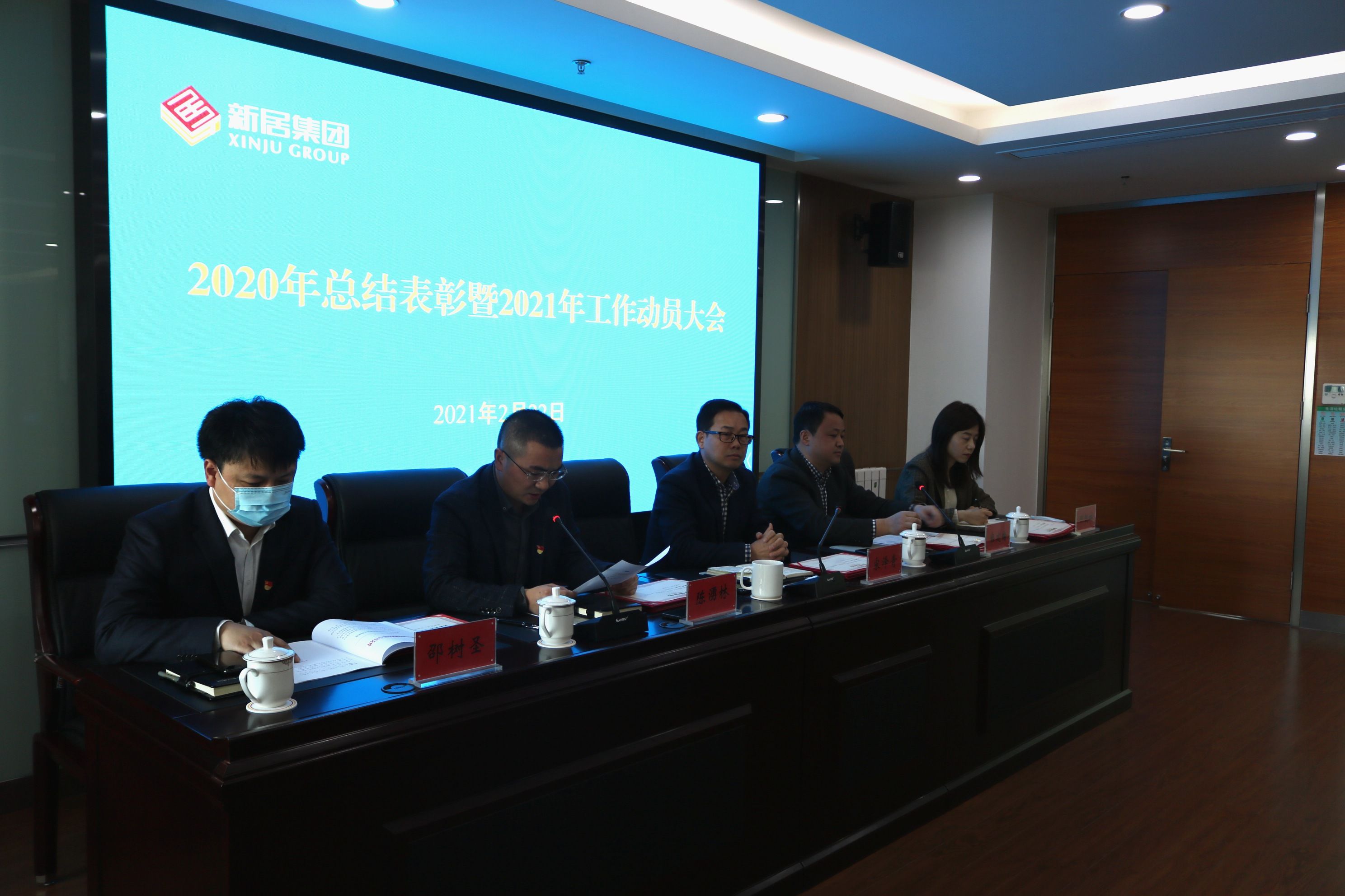 ���ľ��� ����ʵ�� �������ƽ������ں����������ڲ���רҵ�������Ϊ�������ٿ�2020���ܽ������2021�����鷢�����