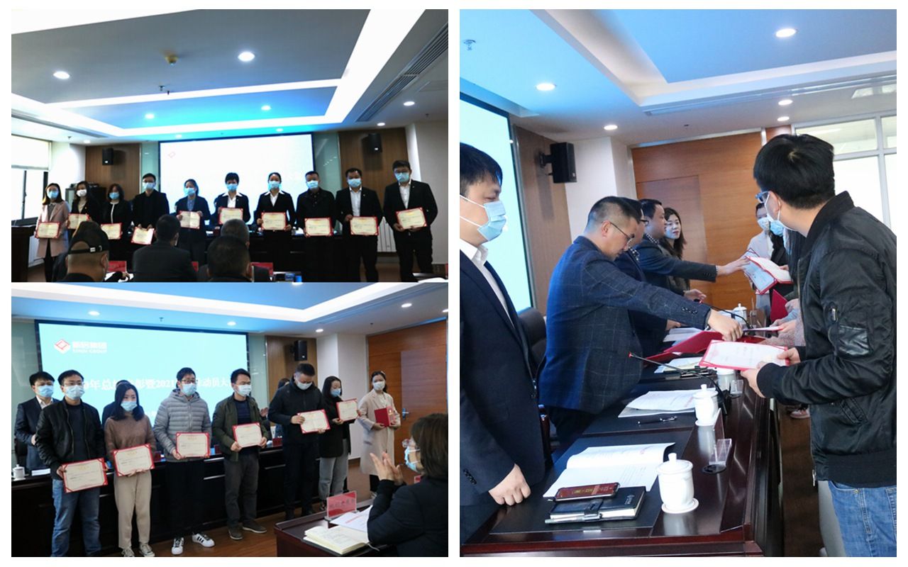 ���ľ��� ����ʵ�� �������ƽ������ں����������ڲ���רҵ�������Ϊ�������ٿ�2020���ܽ������2021�����鷢�����