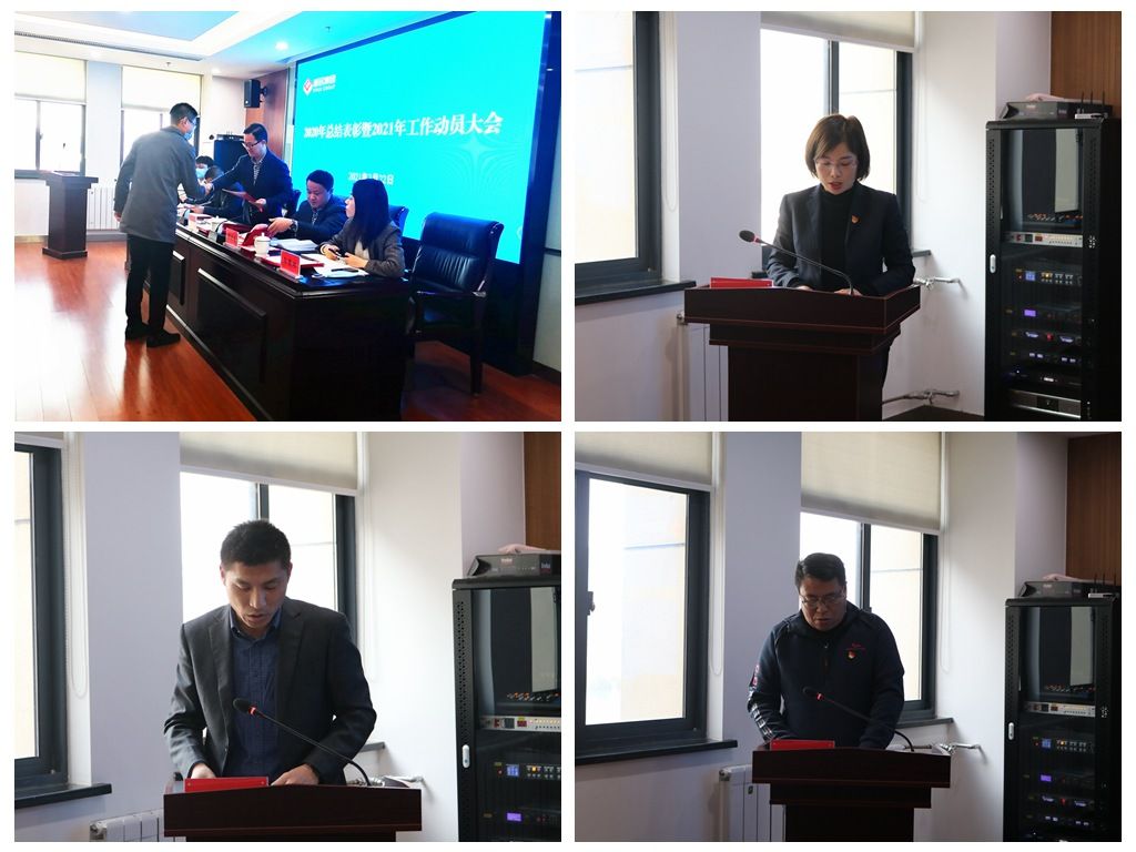 ���ľ��� ����ʵ�� �������ƽ������ں����������ڲ���רҵ�������Ϊ�������ٿ�2020���ܽ������2021�����鷢�����