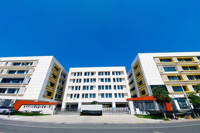 �ֿ�ʵ��Сѧ��ӭ��·У��������½�������Ŀ