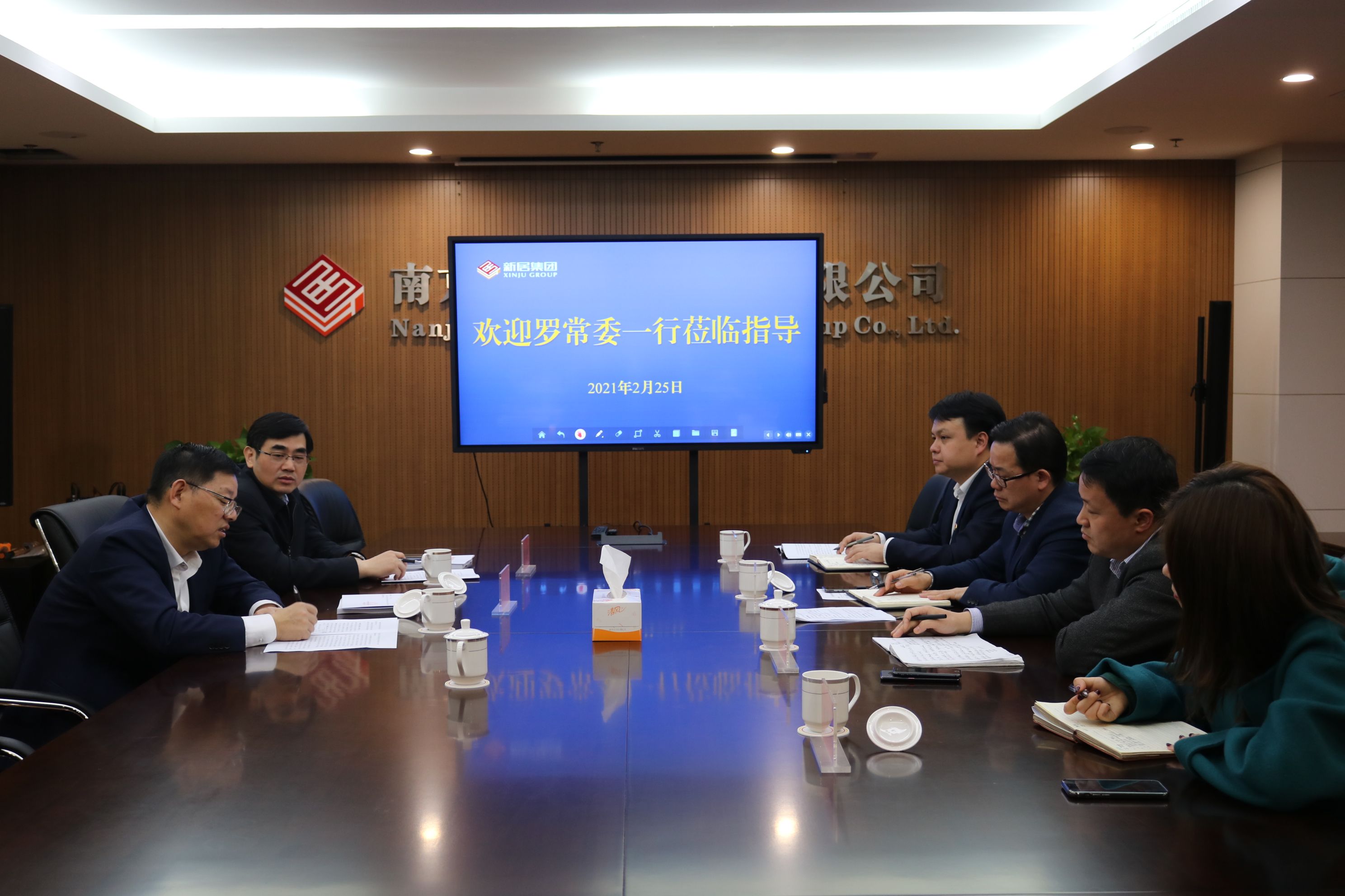 罗常委调研腾博会专业服务诚信为本集团事情