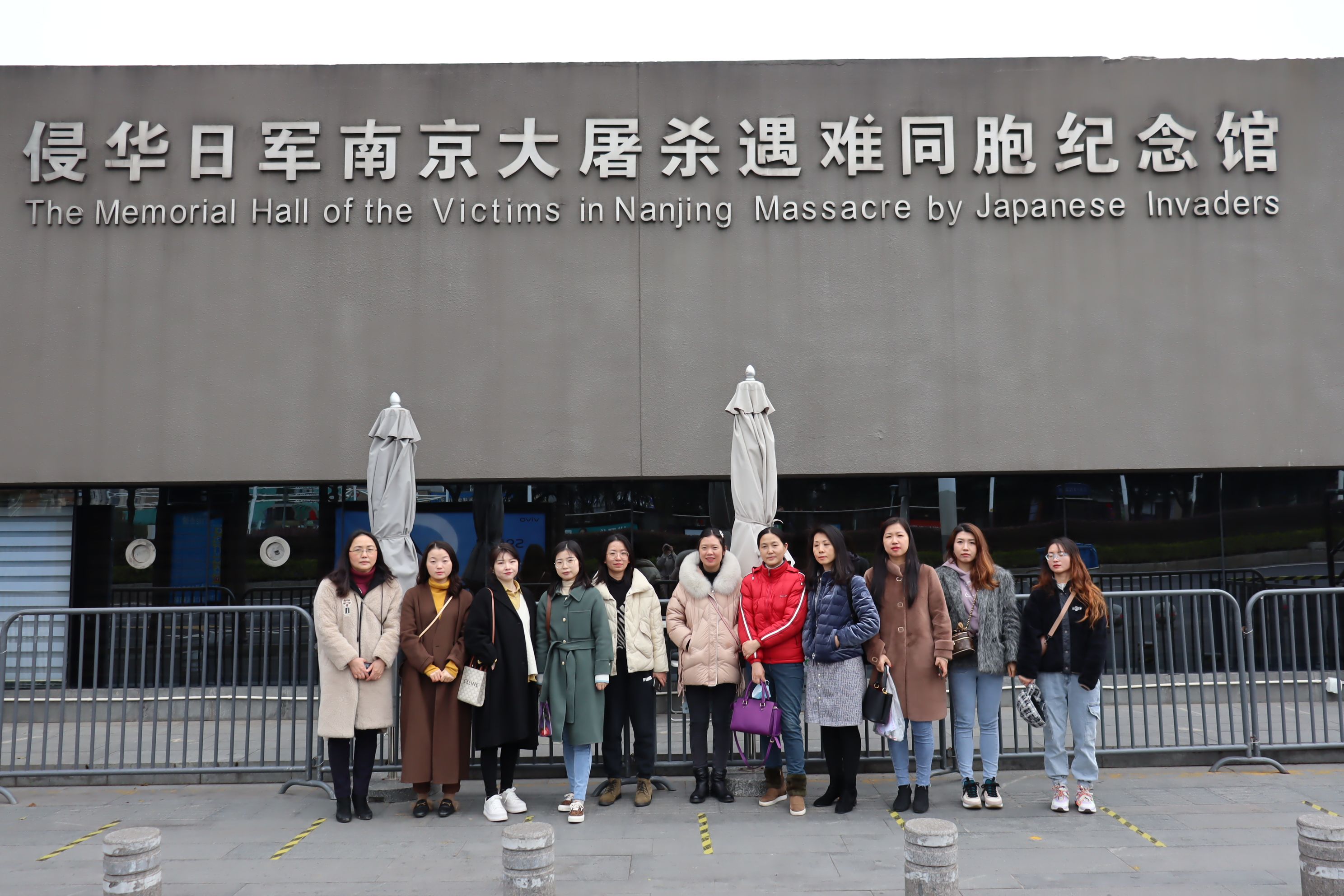 ����Ů�ԣ������������ֽ��������ڲ���רҵ�������Ϊ�����Ź��Ὺչ��Ů���˶�