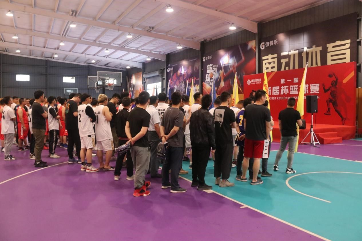 展示精神风范 增强相同交流——首届“腾博会专业服务诚信为本杯篮球约请赛”开幕