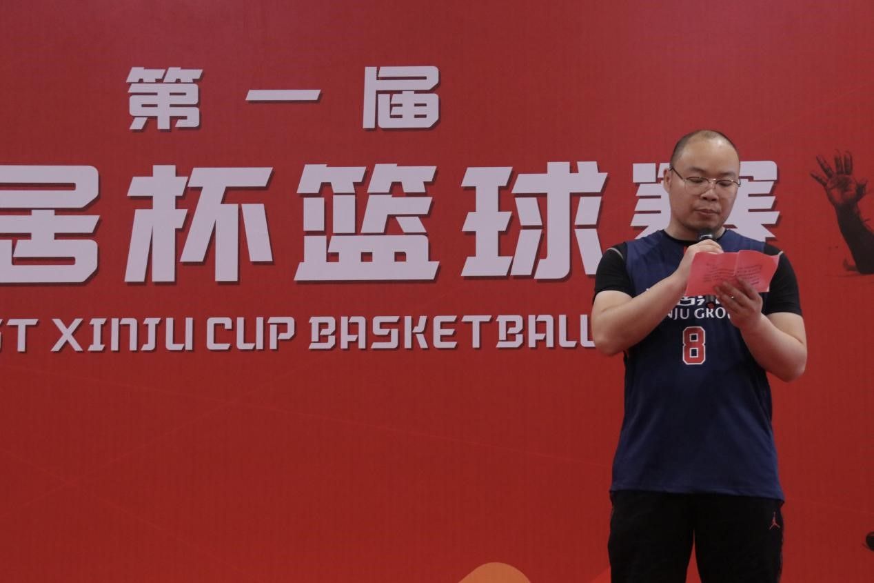 展示精神风范 增强相同交流——首届“腾博会专业服务诚信为本杯篮球约请赛”开幕