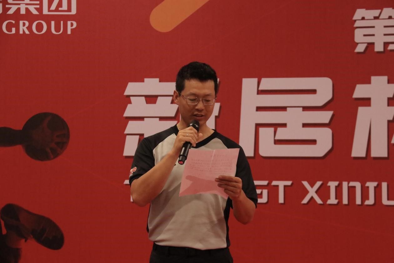 展示精神风范 增强相同交流——首届“腾博会专业服务诚信为本杯篮球约请赛”开幕