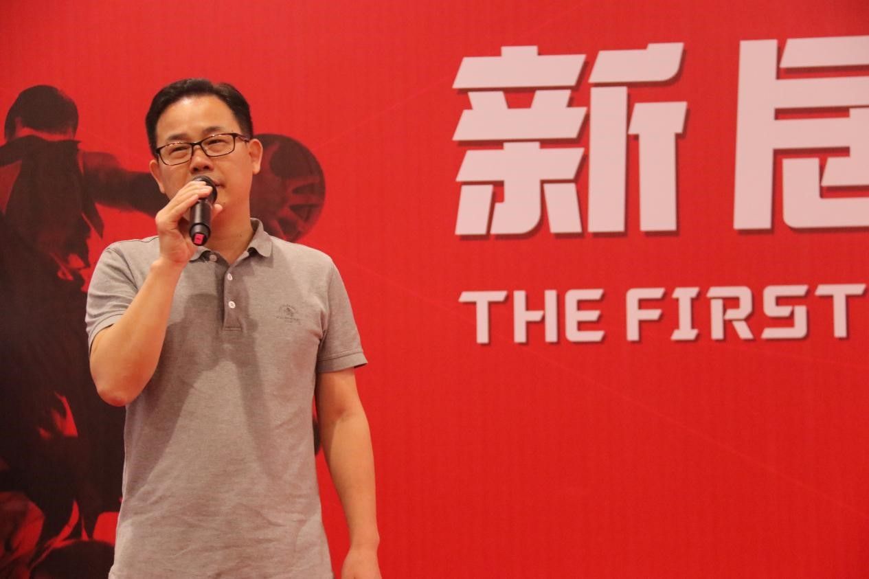 展示精神风范 增强相同交流——首届“腾博会专业服务诚信为本杯篮球约请赛”开幕