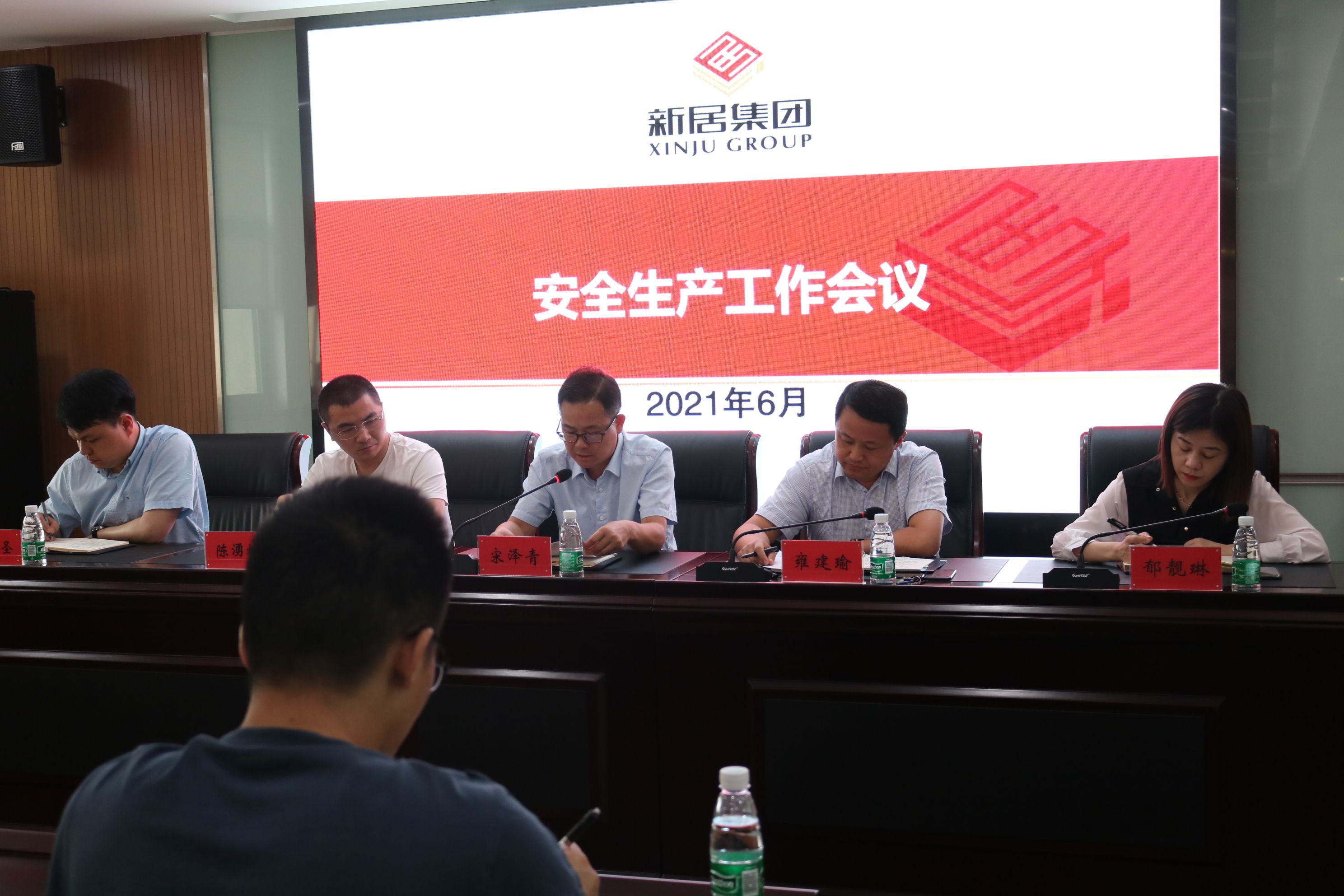 �������桢���𡪡��ڲ���רҵ�������Ϊ�������ٿ��徲��������ۻ�