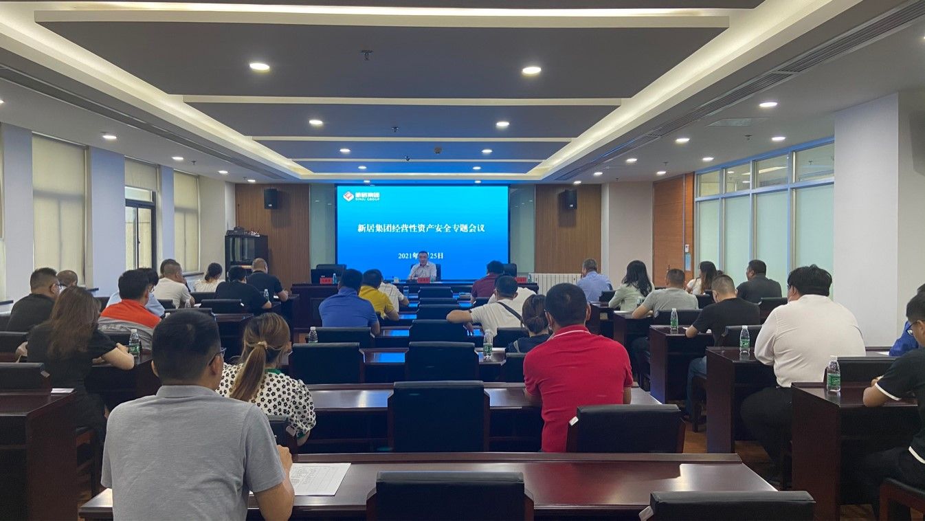 ���η���  ���ε��� �ڲ���רҵ�������Ϊ�������ٿ�ı�����ʲ�ר���徲���������