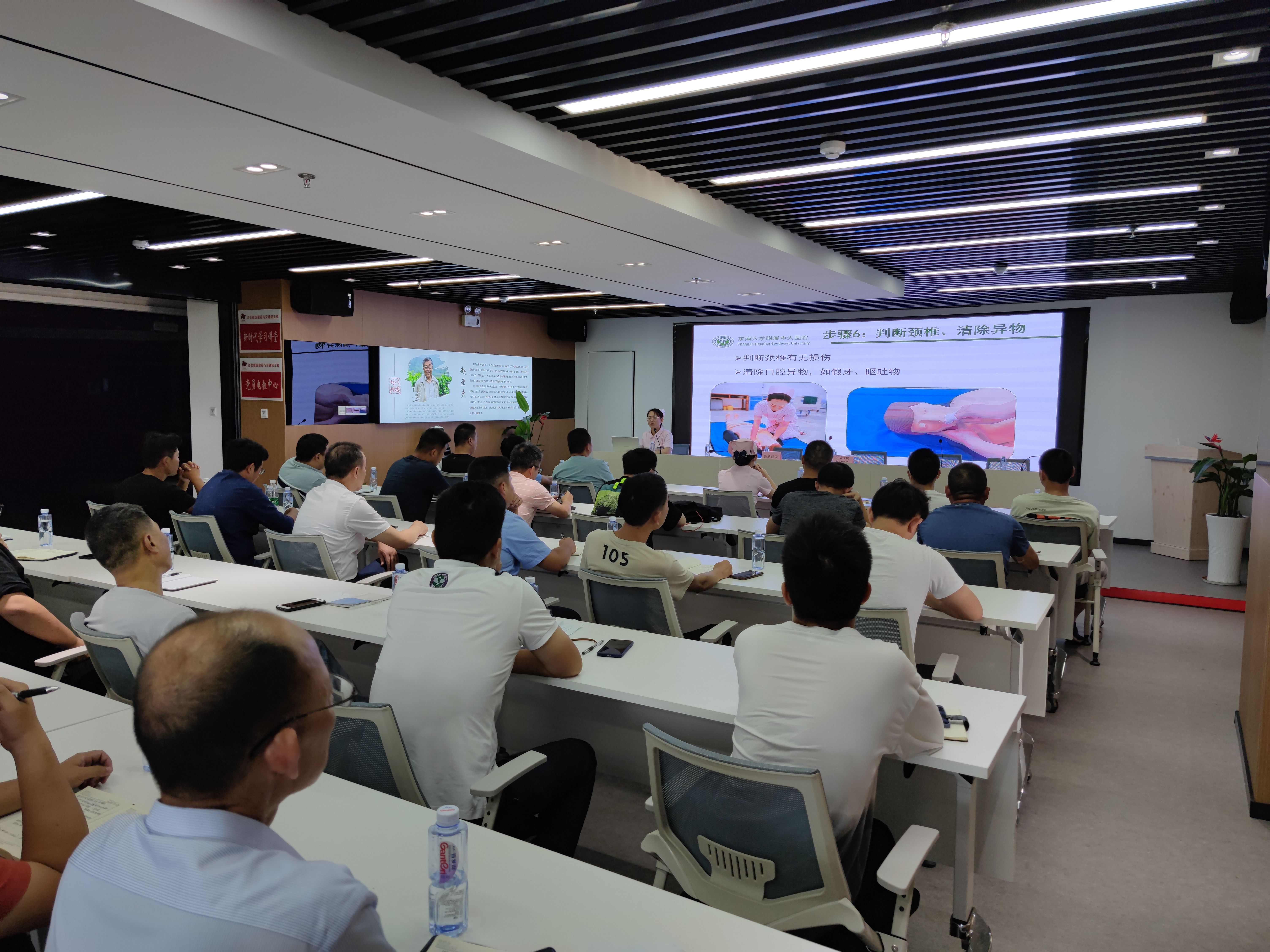 �±�����ǣ���д�ҽԺ����Ժ�� ����Ȼ���ɫͨ��