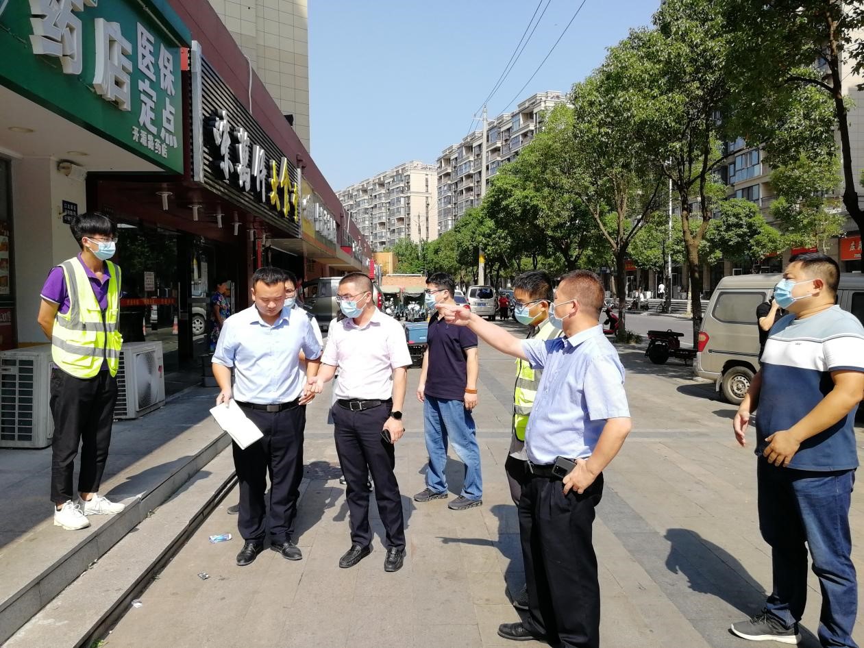 �ڲ���רҵ�������Ϊ��������֯��ǰ�徲���