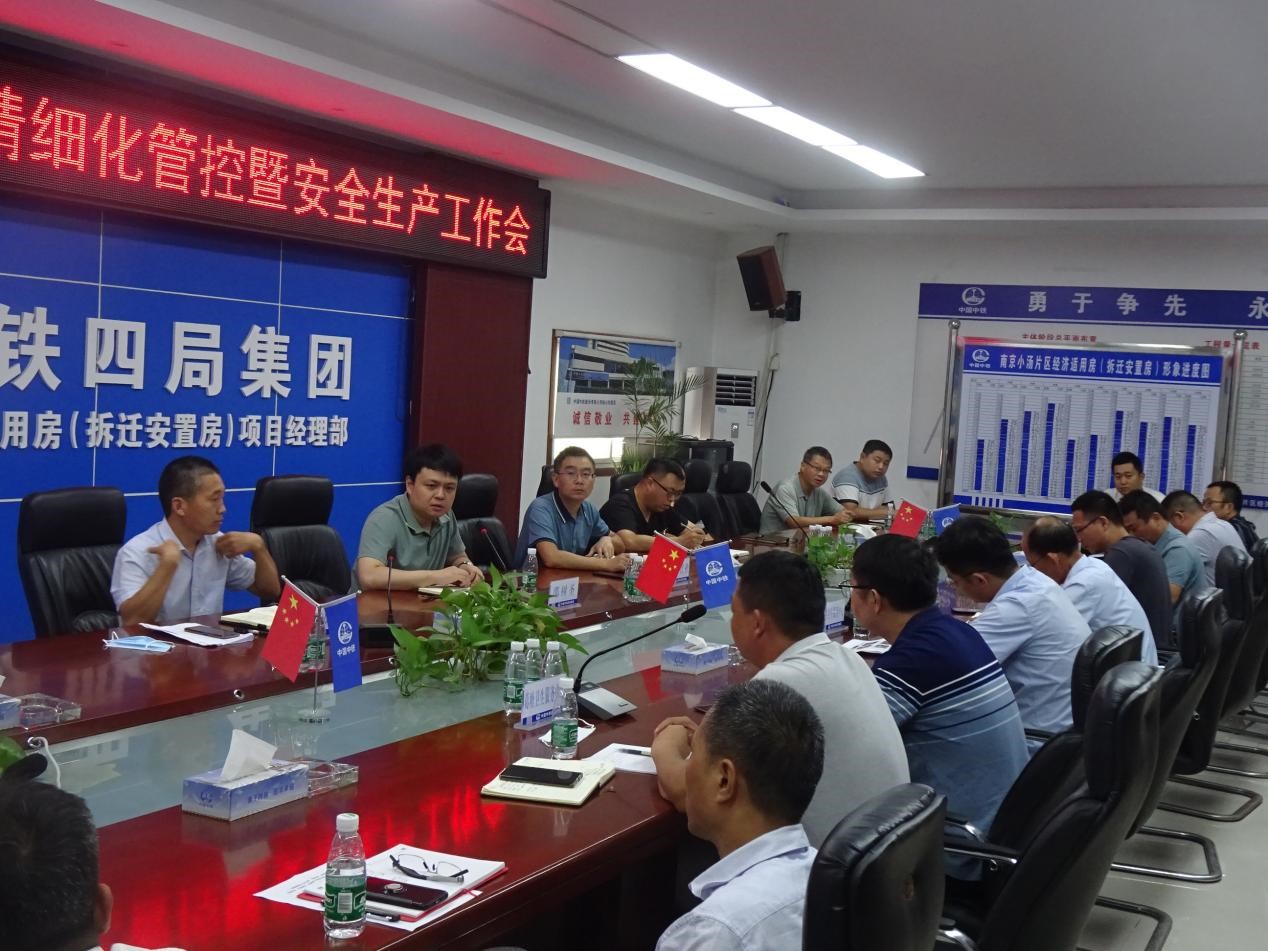 �ڲ���רҵ�������Ϊ��������֯��ǰ�徲���