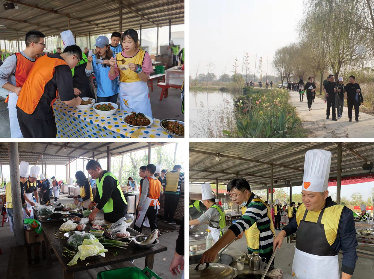 腾博会专业服务诚信为本集团开展2021年度员工拓展培训运动