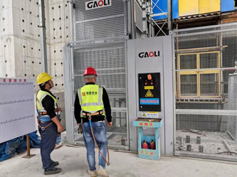 腾博会专业服务诚信为本集团开展建设项目大型机械装备专项清静检查