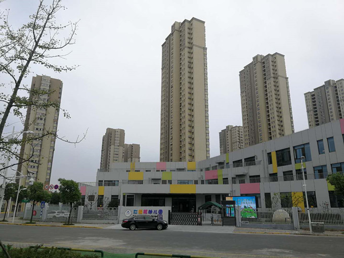 ��ɽ·�������÷�����Ǩ���ٷ�����Ŀ�׶�԰װ��