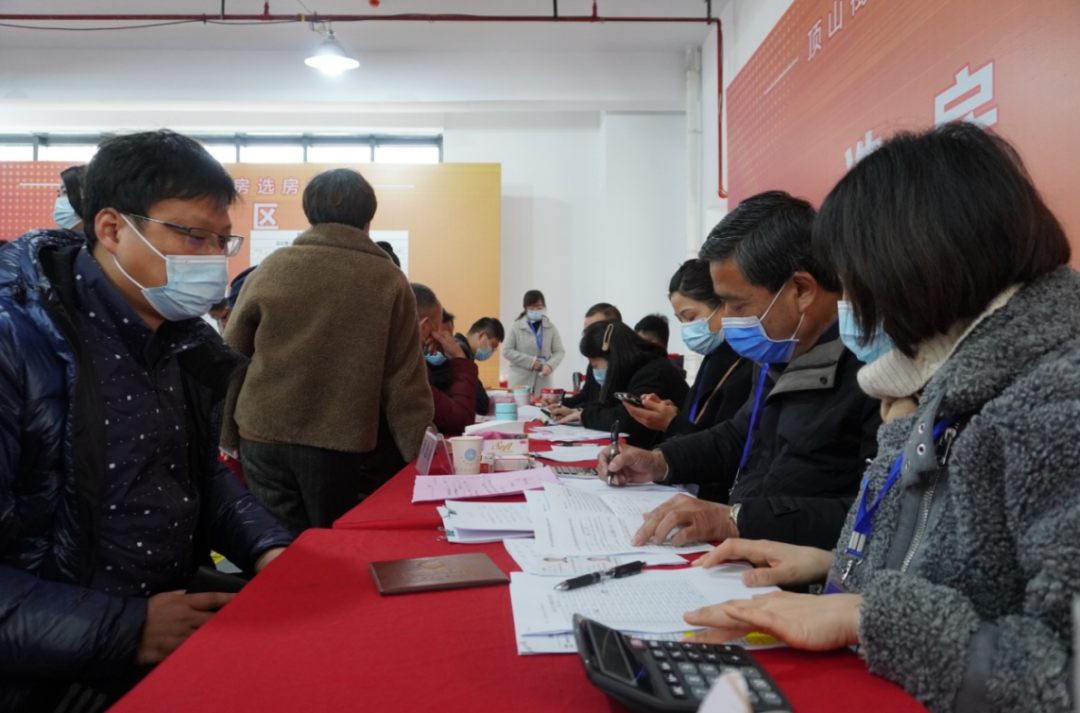 ������԰����ѡ��