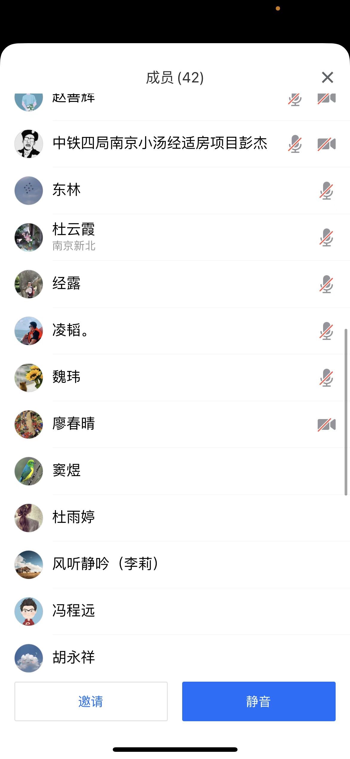 �����徲�������� ������ҵ��������