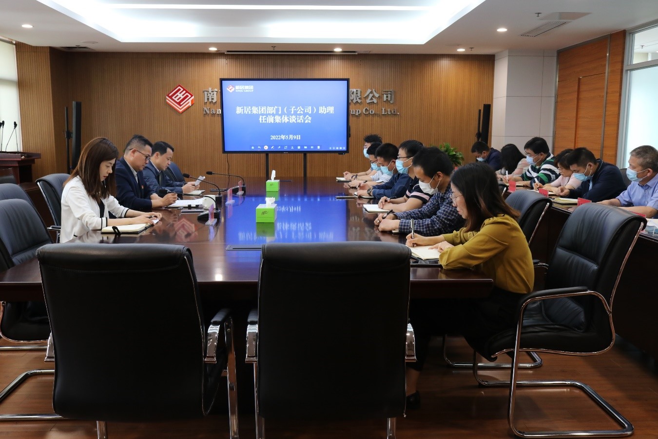 �ڲ���רҵ�������Ϊ�������ٿ����֣��ӹ�˾��������ǰ����̸����