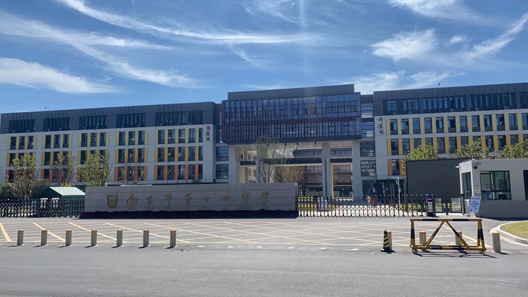 �컪��·��ѧ