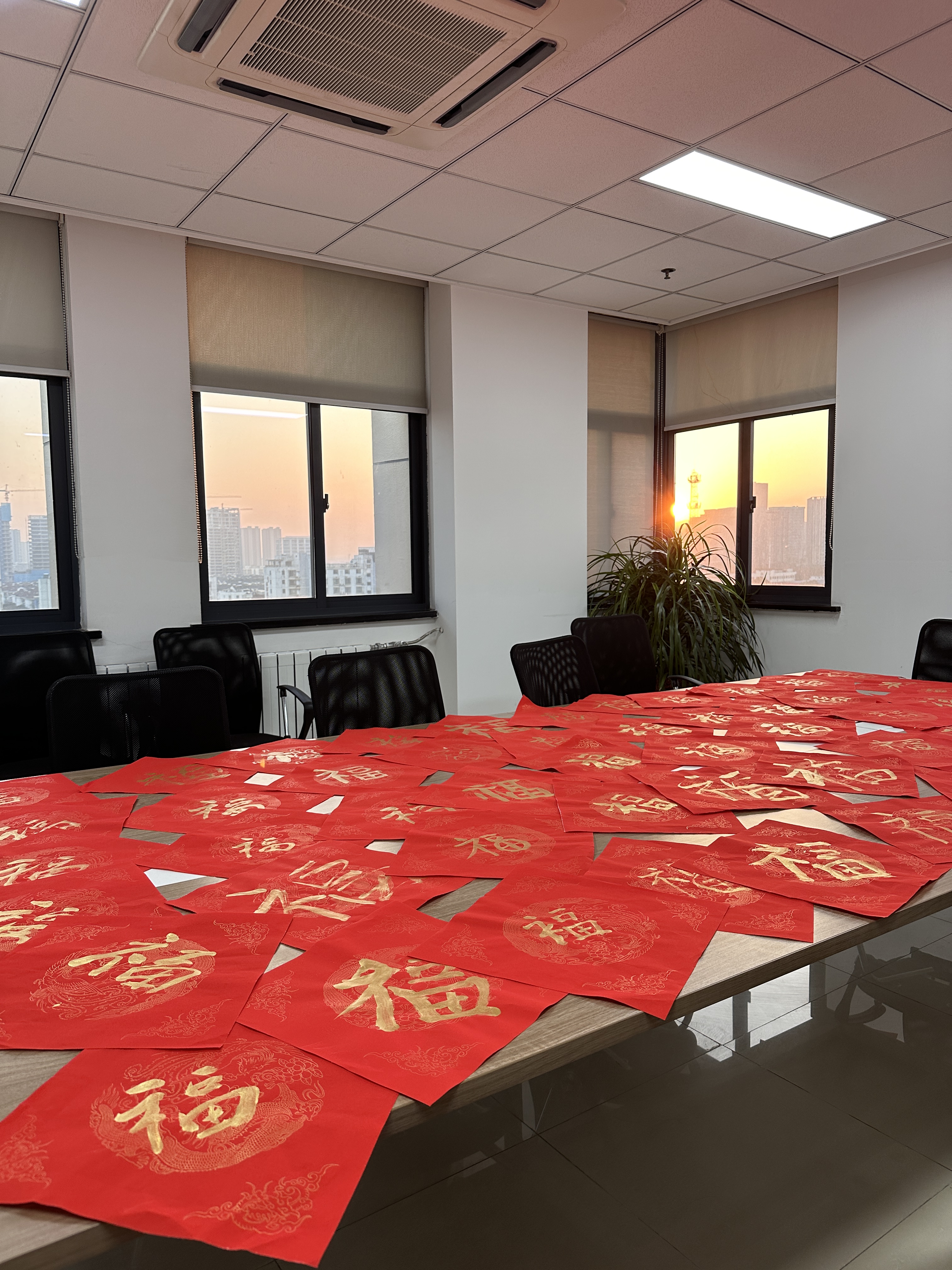 ��ζ����Ũ������ϲӭ�´�ȫԱд������ͬ�ɸ�