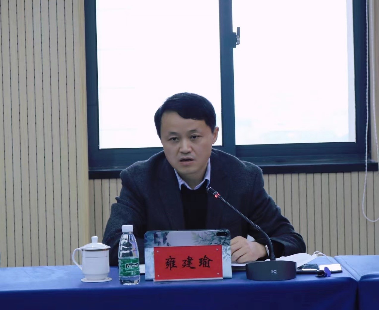 �ڲ���רҵ�������Ϊ�������ٿ�2023�����������