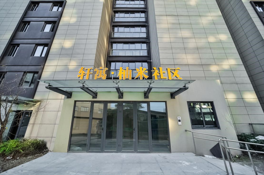 ��������������684�׾�װ�˲Ź�Ԣ��ʽ��ҵ