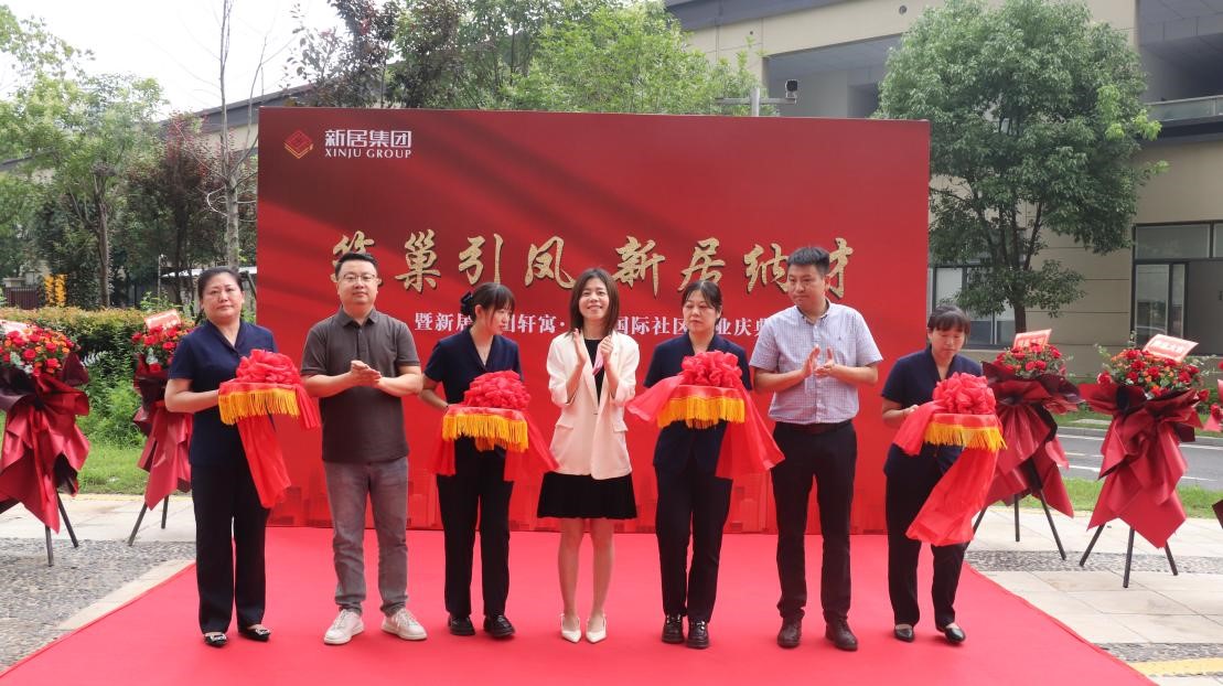 ��������������684�׾�װ�˲Ź�Ԣ��ʽ��ҵ