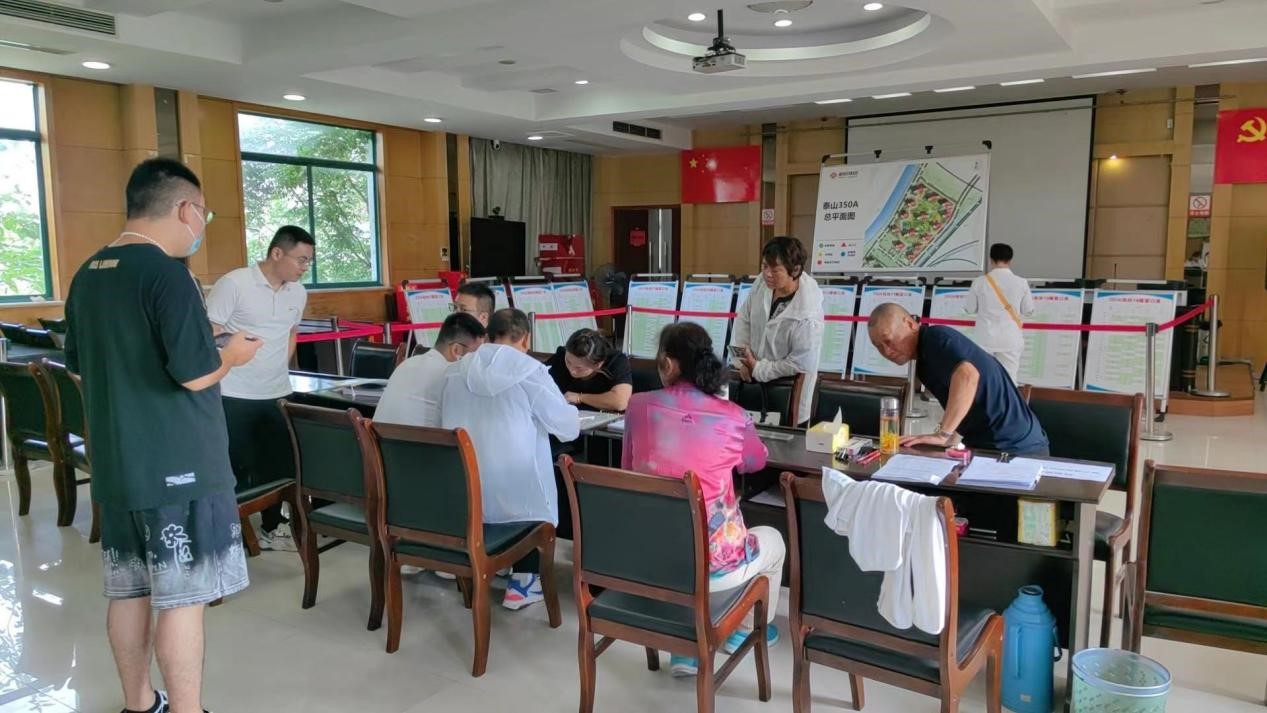 1895�ף�̩ɽ�ֵ�350A�ؿ���ܷ�ѡ����