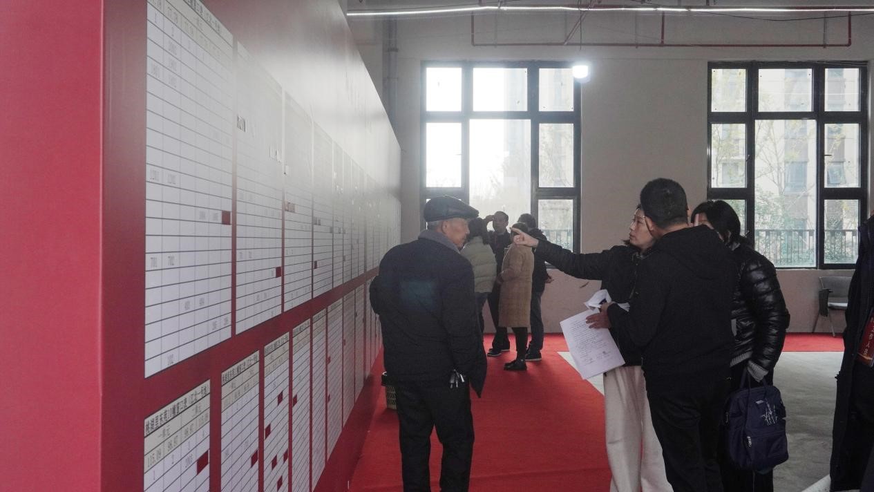 2396�ף��̳�2�ŵذ��ܷ�����ѡ��