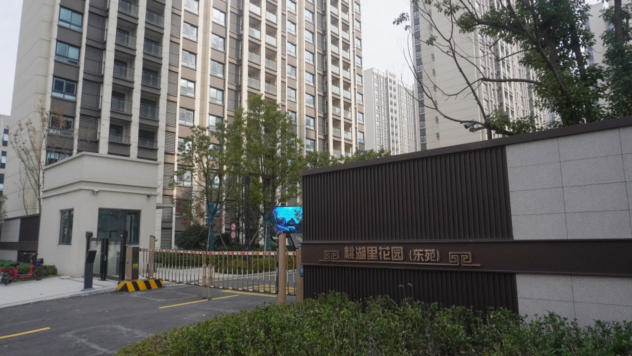 2396�ף��̳�2�ŵذ��ܷ�����ѡ��