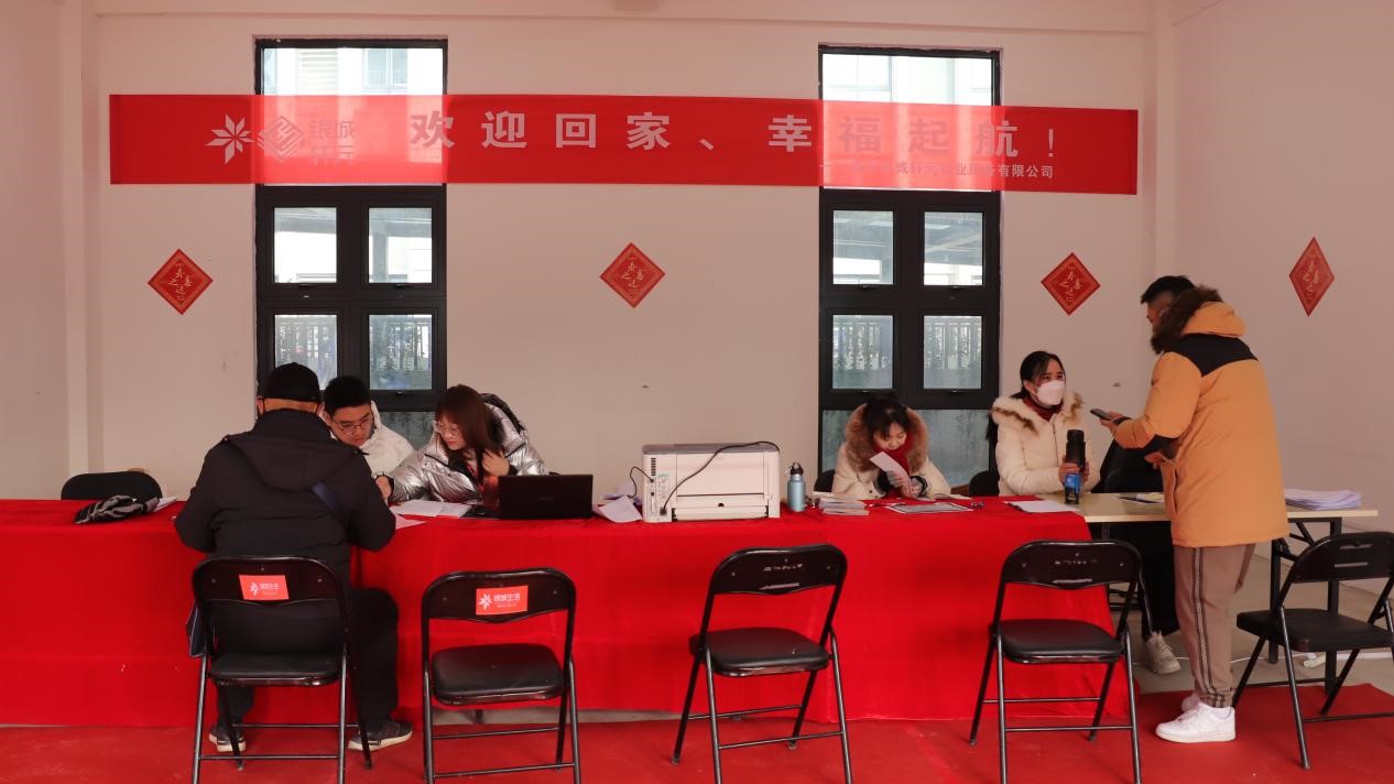 552�ף���̩���ڵĵ�һ��ҵ���Ҹ��ַ�