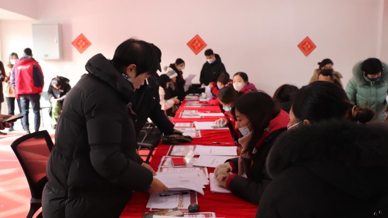 552�ף���̩���ڵĵ�һ��ҵ���Ҹ��ַ�