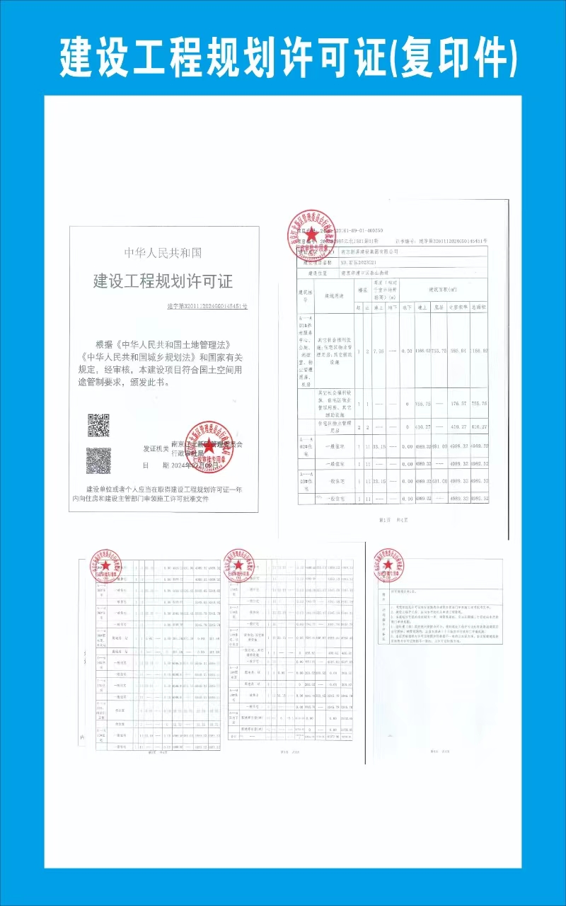 �ڲ��ᡤרҵЧ��,����Ϊ�� -�ٷ���վ