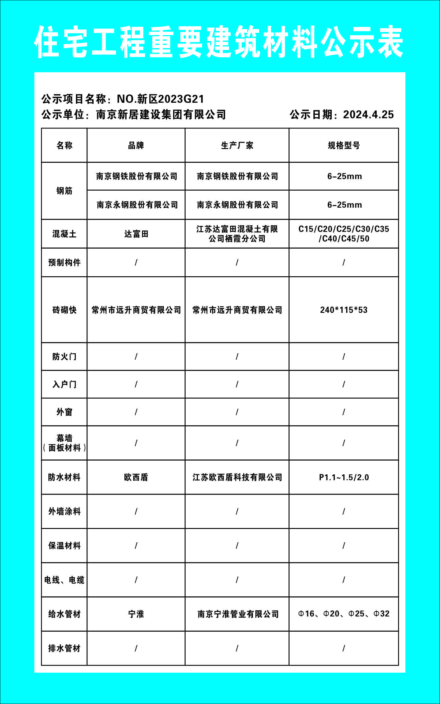 �ڲ��ᡤרҵЧ��,����Ϊ�� -�ٷ���վ