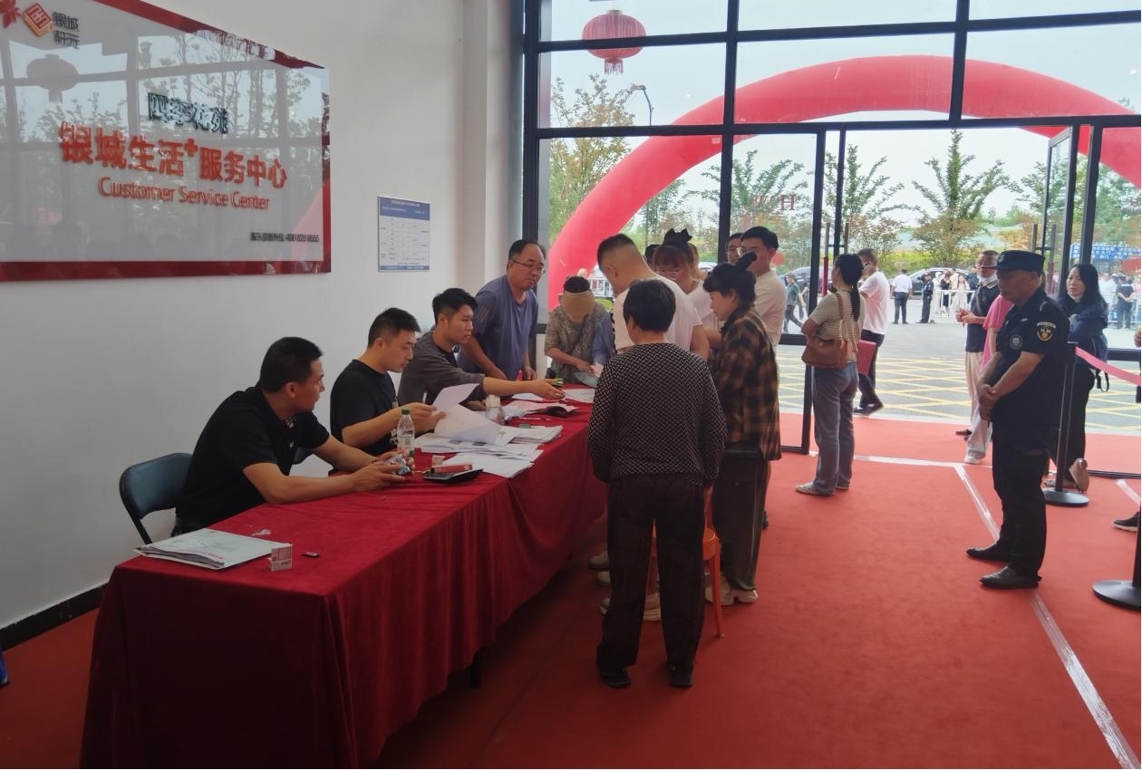 ��һ����1312���������ֵ��������÷���ʽ�ַ�