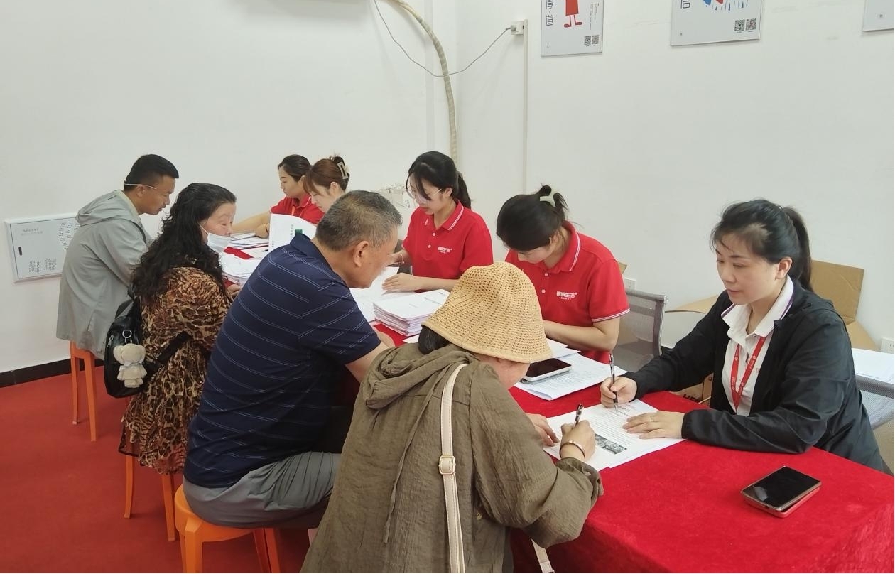 ��һ����1312���������ֵ��������÷���ʽ�ַ�