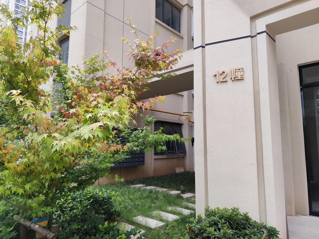 ��һ����1312���������ֵ��������÷���ʽ�ַ�