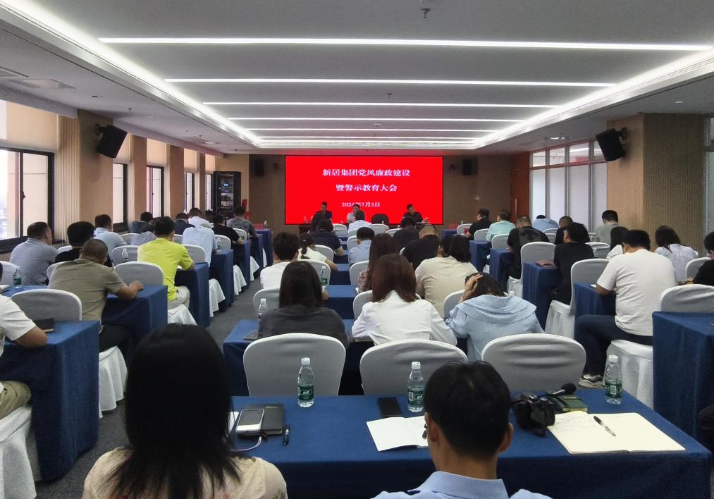 �ƽ�����������������������ץ����ѧϰ���������ڲ���רҵ�������Ϊ�����ž���2024�ϰ��굳�����������߾�ʾ�������