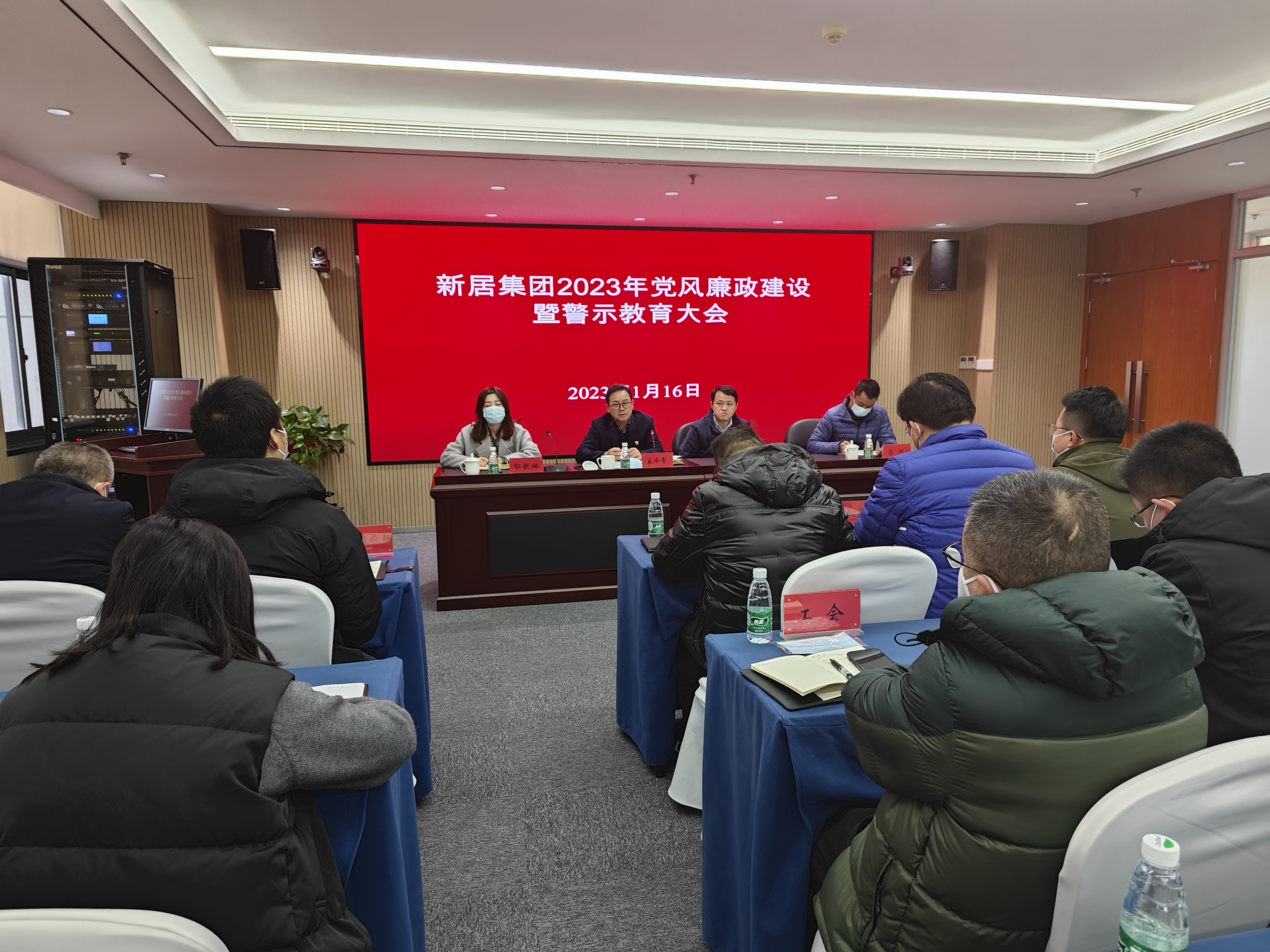 �ڲ���רҵ�������Ϊ�������ٿ�2023�굳�����������߾�ʾ�������