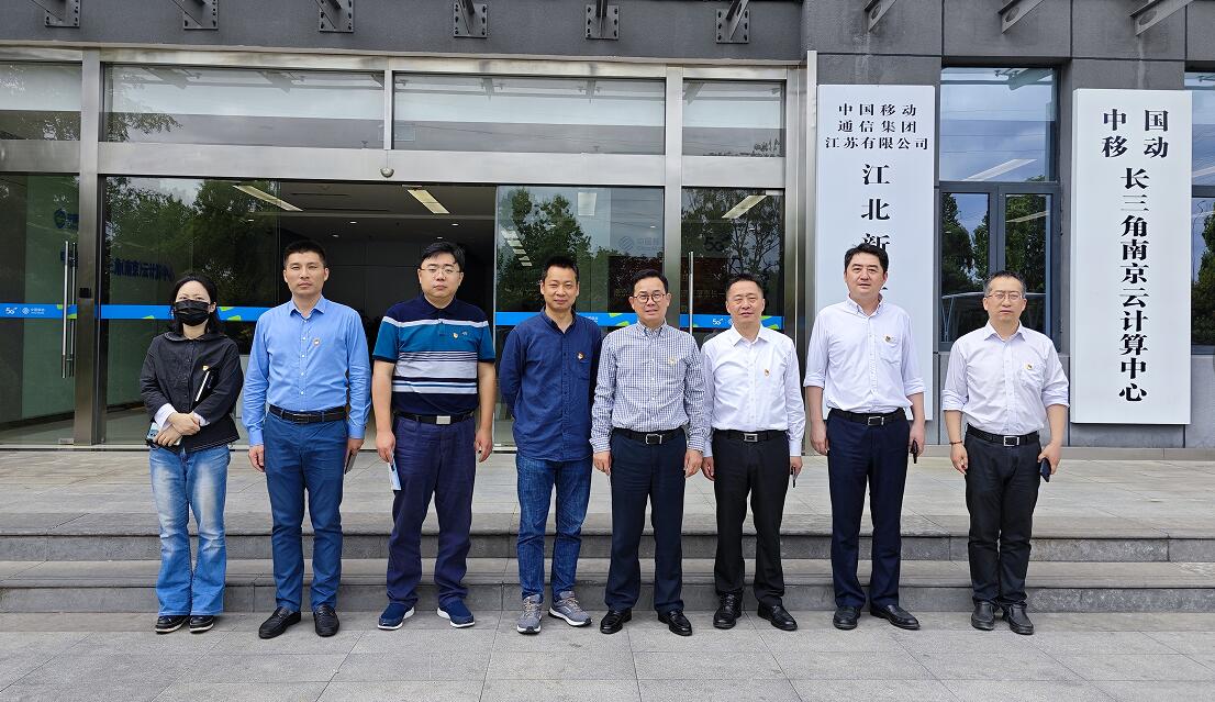 ͬı��������  Я�ֽ�Թ��� �����ڲ���רҵ�������Ϊ�������й��ƶ���������ǩԼ��ʽ