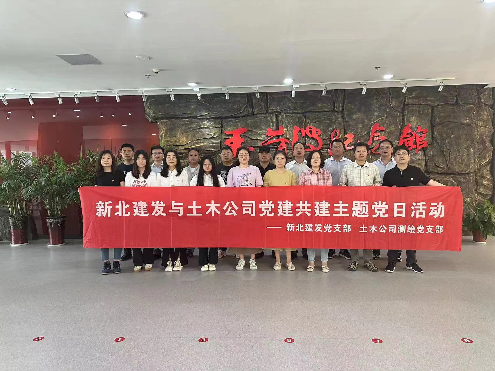 �����ɫ�������������������������������߽����ɲ������