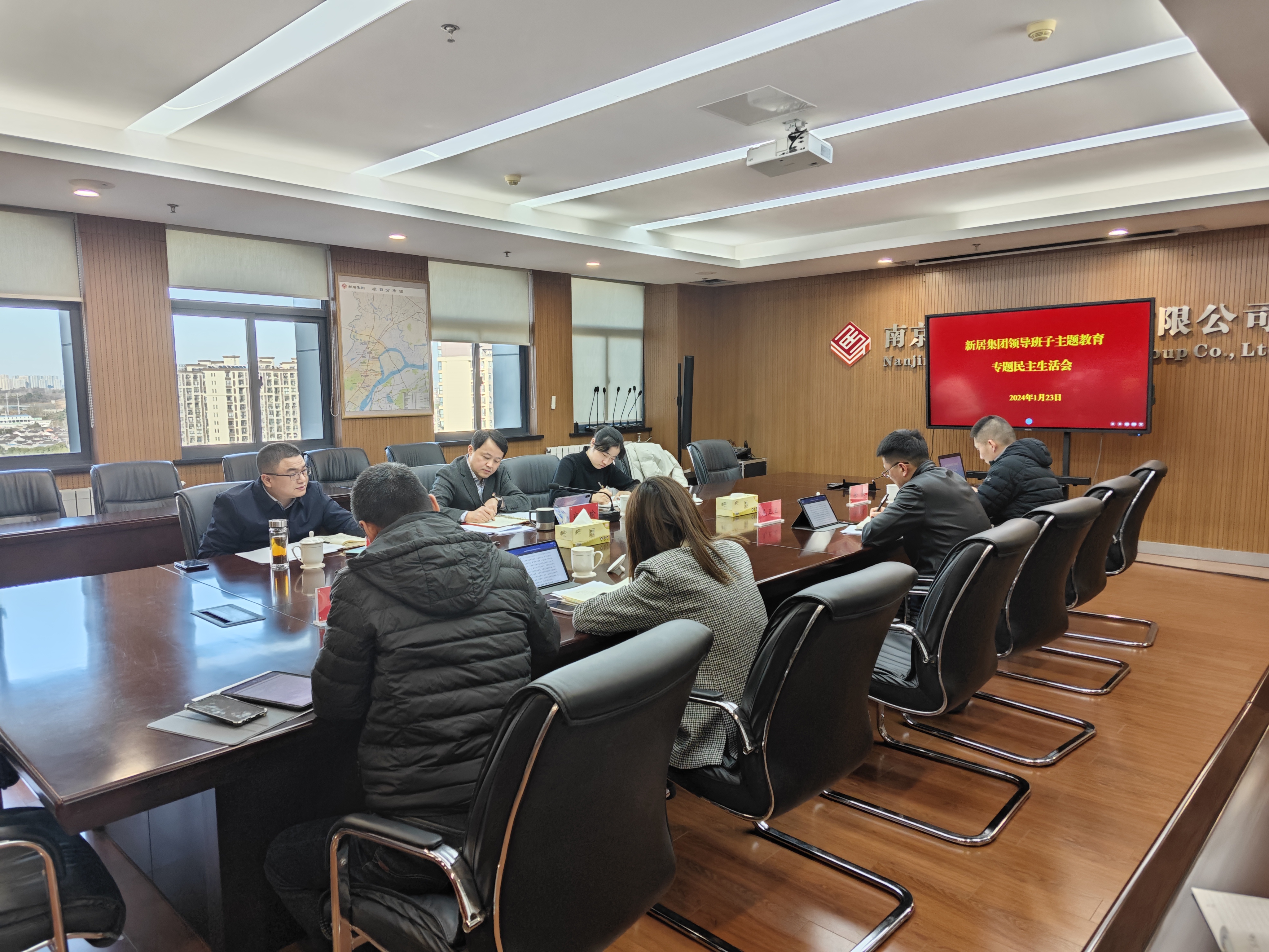 ÌÚ²©»áרҵ·þÎñ³ÏÐÅΪ±¾¼¯ÍÅÕÙ¿ªÏòµ¼¸É²¿Ö÷Ìâ½ÌÓýרÌâÃñÖ÷ÉúÑÄ»á