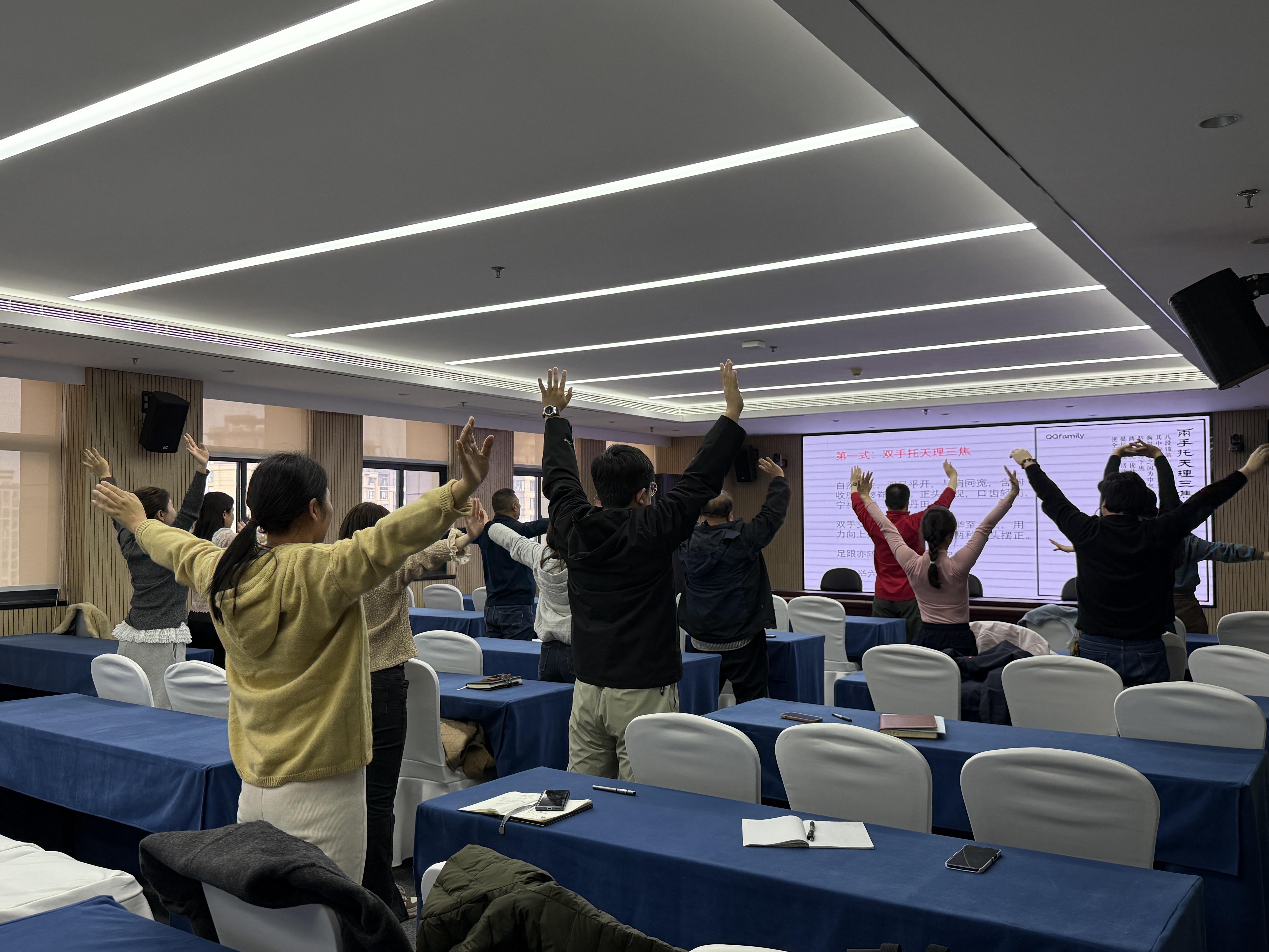 架起员工“连心桥”——腾博会专业服务诚信为本集团中医养生知识课堂圆满举行